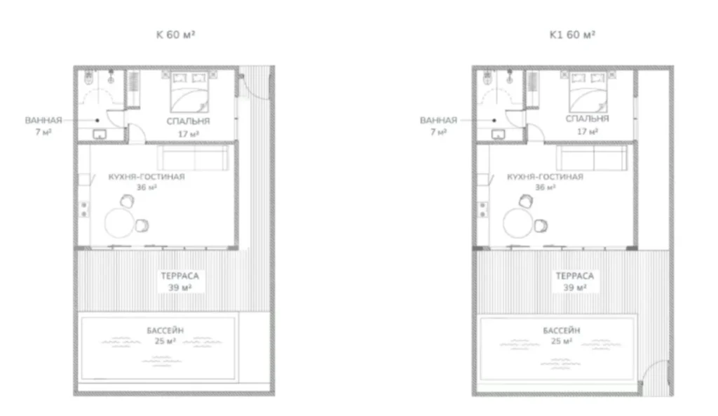 Tranquila villa de un dormitorio con piscina de 50 m² en